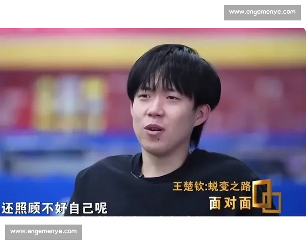 王楚钦互动赛高情商逆转,笑容引爆全场 王楚钦互动赛高情商逆转,笑容引爆全场