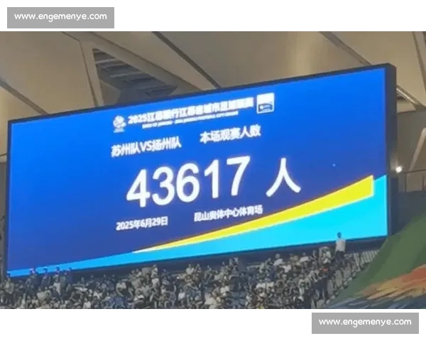 苏超焦点战:队医急救温情一幕 + 裁判争议判罚,苏州憾平连云港 苏超焦点战:队医急救温情一幕 + 裁判争议判罚,苏州憾平连云港