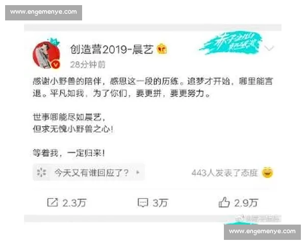 伤病淬炼意志,王者归来可期 伤病淬炼意志,王者归来可期