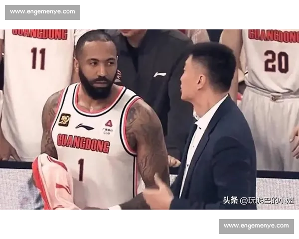 吉伦沃特承认服用违禁品并指认提供者,CBA 调查持续发酵 吉伦沃特承认服用违禁品并指认提供者,CBA 调查持续发酵