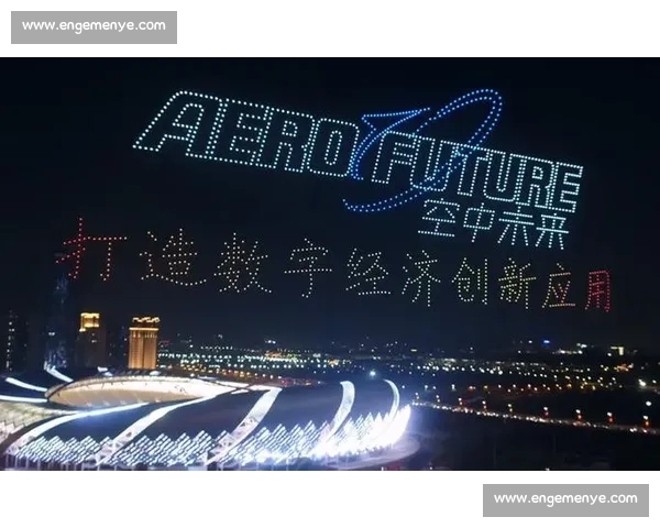 京津冀首秀！廊坊无人机双赛圆满落幕 科技竞技燃动低空经济