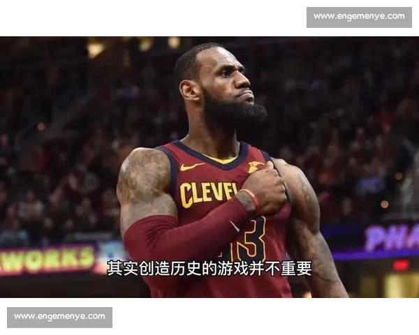 詹姆斯第 23 季倒计时：九月训练营前必达巅峰状态