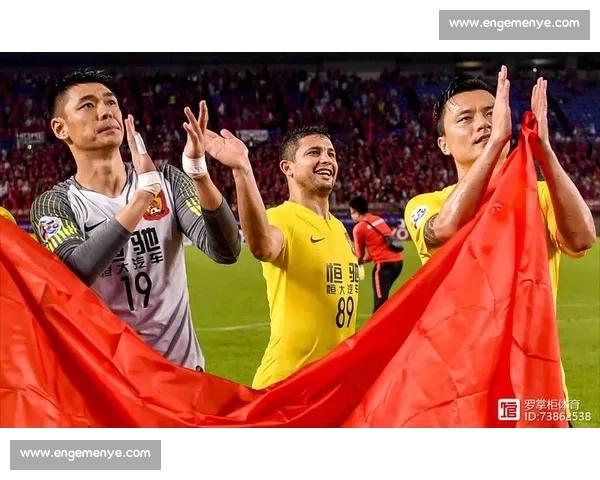 恒大力克东方收获关键胜利展现复苏势头与争冠希望在联赛舞台上 恒大力克东方收获关键胜利展现复苏势头与争冠希望在联赛舞台上