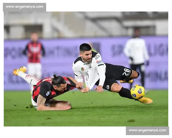 斯佩齐亚顽强抵抗尤文图斯挑战 双方激战呈现悬念十足局面